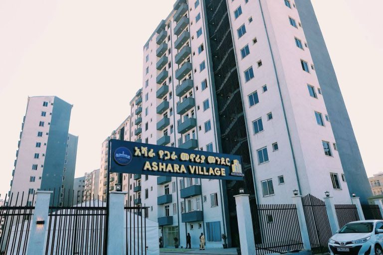 የከተማ አስተዳደሩ በዘጠኝ ወራት ጊዜ ውስጥ የገነባቸውን 1,287 ዘመናዊ የመኖሪያ ቤቶች በይፋ አስመረቀ