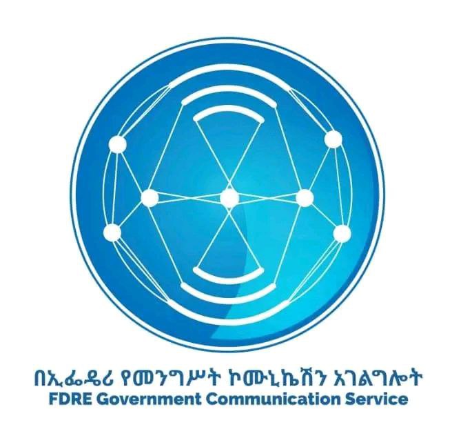 You are currently viewing የጠቅላይ ሚኒስትር ዐቢይ አሕመድ (ዶ/ር) ዲፕሎማሲያዊ ምልልስ የኢትዮጵያ ብሔራዊ ጥቅም ዋስትና መሆኑን የመንግስት ኮሚኒኬሽን አገልግሎት ገለጸ