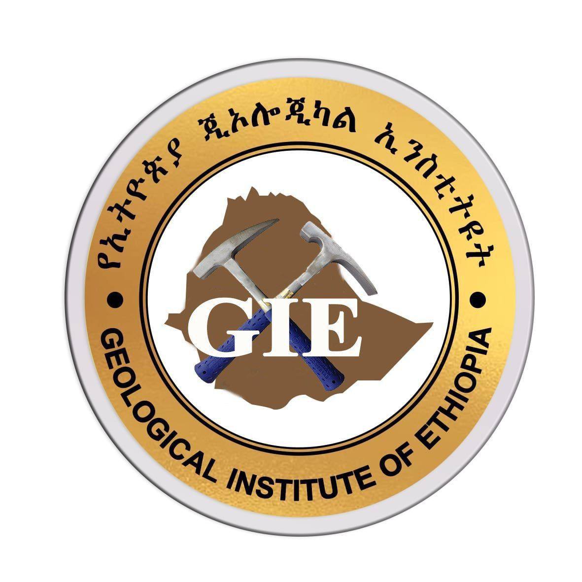 You are currently viewing ከኢትዮጵያ ጂኦሎጂካል ኢንስቲትዩት የተሰጠ ጋዜጣዊ መግለጫ’