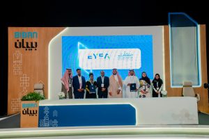 Read more about the article ኢትዮጵያ እና ሳዑዲ አረቢያ በኢንተርፕራይዞች ልማት እና ጀማሪ ስራ ፈጣሪዎች ዘርፍ በትብብር መስራት የሚያስችላቸውን አጋርነት ፈጠሩ