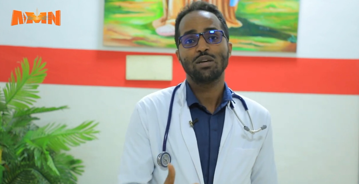 You are currently viewing የልብ ድካም ህመም እንዴት ይከሰታል? የህመሙ ምልክቶች እና ህክምናዉስ?