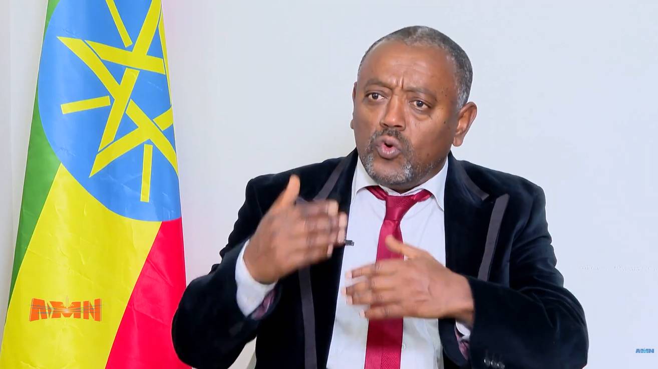 You are currently viewing ብዝኃነት ለኢትዮጵያ እድገትና ልማት መሰረት ሆኗል