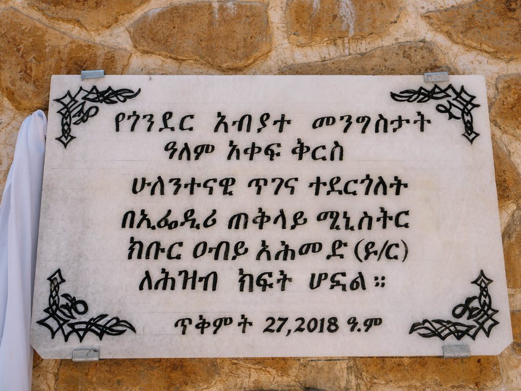 578011400_1289869919853045_1749500820093594991_n