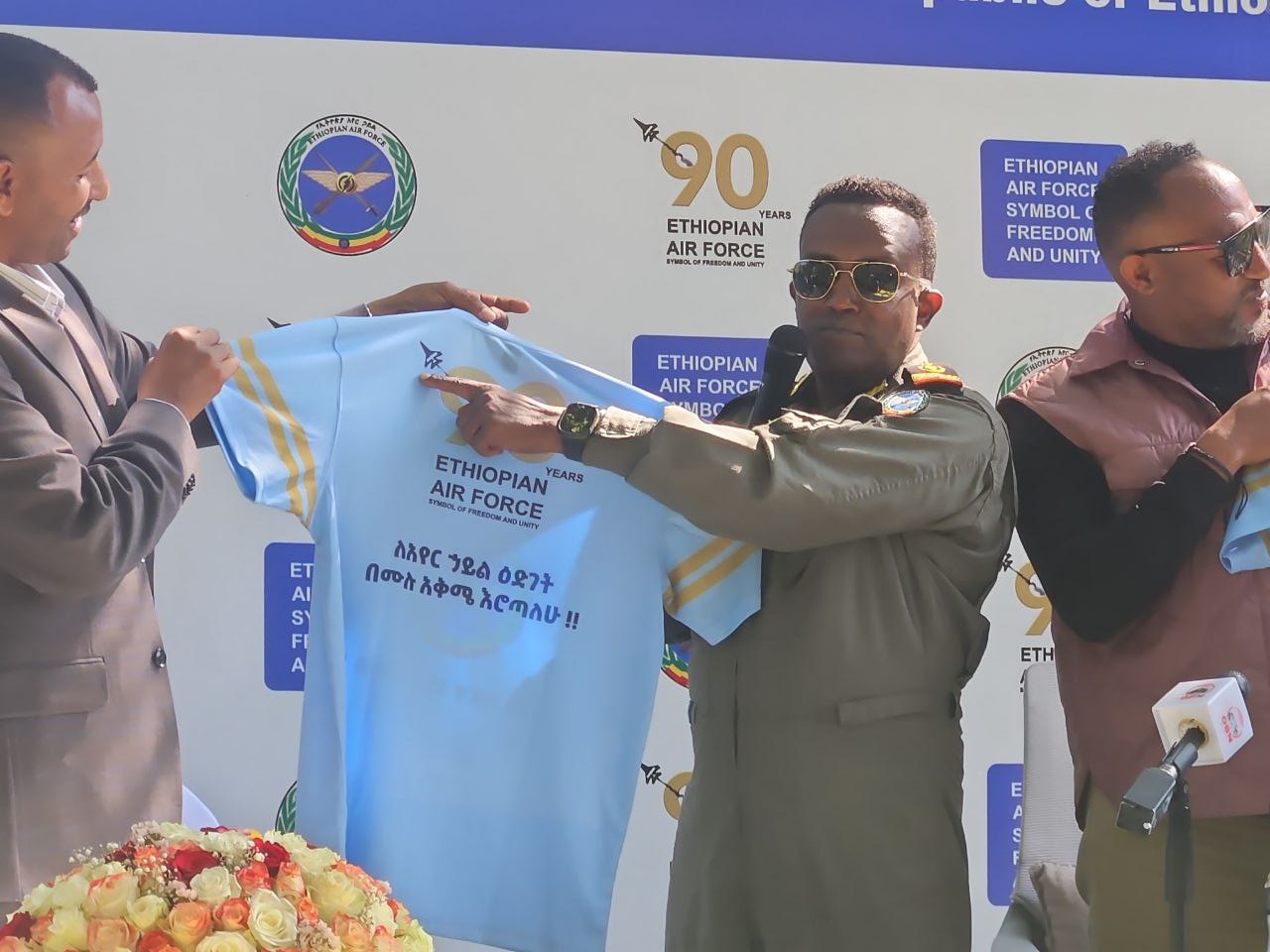 You are currently viewing አየር ሃይላችን የኢትዮጵያ ሉአላዊነት ምልክት ነው