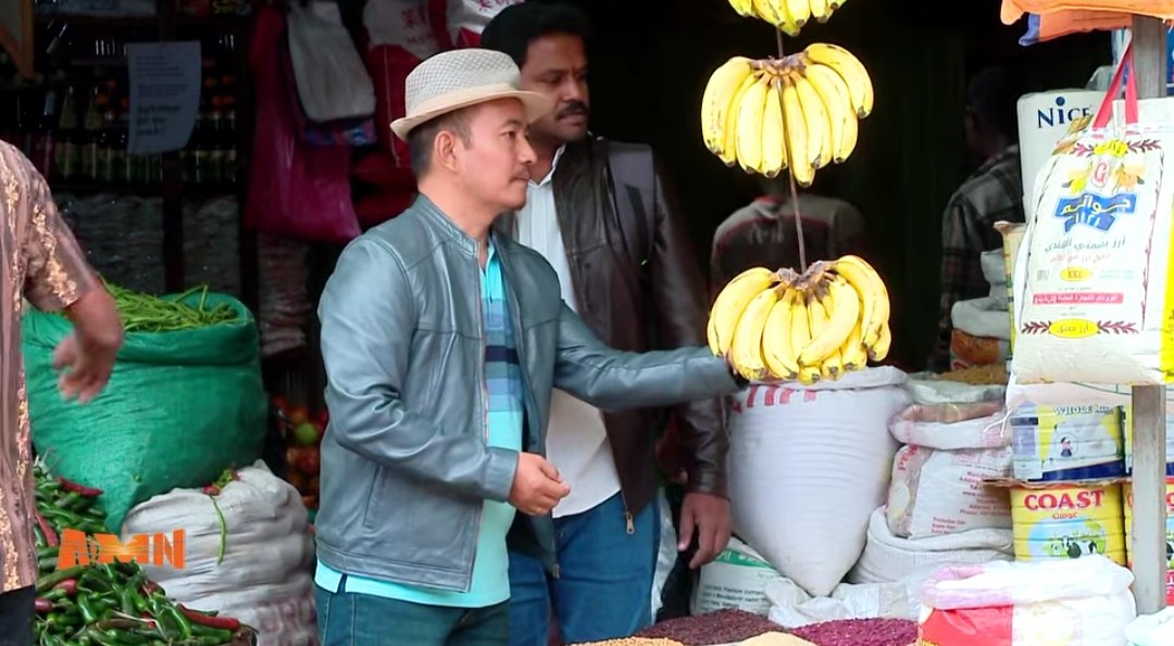 You are currently viewing የጃፓን ገበያ በአዲስ አበባ