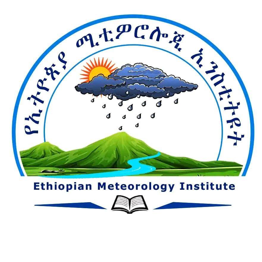 You are currently viewing ‎የደረሱ ሰብሎችን መሰብሰብ አስፈላጊ መሆኑን የኢትዮጵያ ሚቲዎሮሎጂ ኢንስቲትዩት አስታወቀ