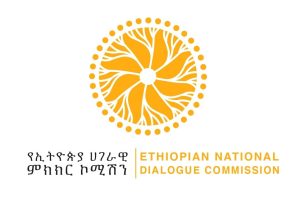 Read more about the article የሀገራዊ ምክክር ኮሚሽኑ ነፃና ገለልተኛ በሆነ መንገድ አጀንዳዎችን በማሰባሰብ ሂደት ላይ ይገኛል