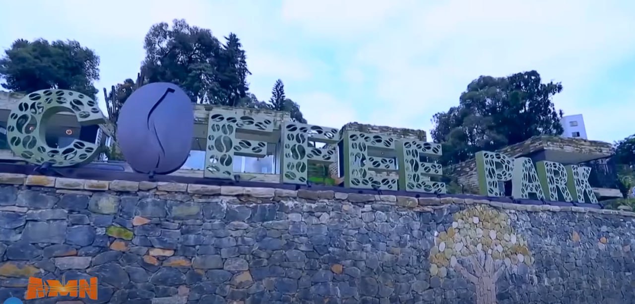 You are currently viewing ምድረ ቀደምትነትን ያደመቀው የቡና ፓርክ