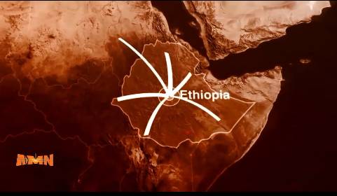 You are currently viewing የሃገሪቱን ብሄራዊ ጥቅም ከማስጠበቅ ረገድ ሁሉም ዜጋ ሃላፊነት አለበት