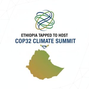 Read more about the article ኢትዮጵያ 32ኛውን የዓለም የአየር ንብረት ለውጥ ጉባኤ እንድታስተናግድ ተመረጠች