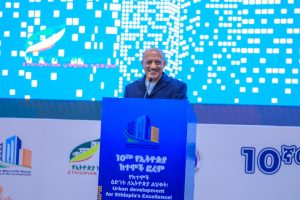 Read more about the article ምክትል ጠቅላይ ሚኒስትር ተመስገን ጥሩነህ ኢትዮጵያ ወደ ብልጽግና የምታደርገውን ጉዞ በማፋጠን ከተሞቻችን ከፍተኛ ሚና አላቸው ሲሉ ገለጹ