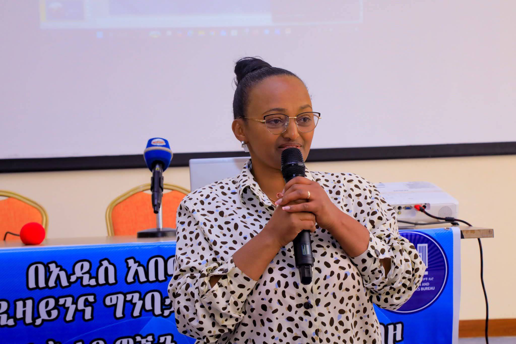 You are currently viewing ከህንጻዎችና ወንዞች የሚለቀቅ ፍሳሽን በማጣራት መልሶ መጠቀም የሚያስችል ቴክኖሎጂ ይፋ ተደረገ