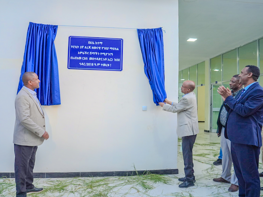 You are currently viewing መንግስት ለሰው ተኮር አጀንዳዎች ልዩ ትኩረት በመስጠት ለአካታች ልማት እየሰራ መሆኑን ምክትል ጠቅላይ ሚኒስትር ተመስገን ጥሩነህ ገለጹ