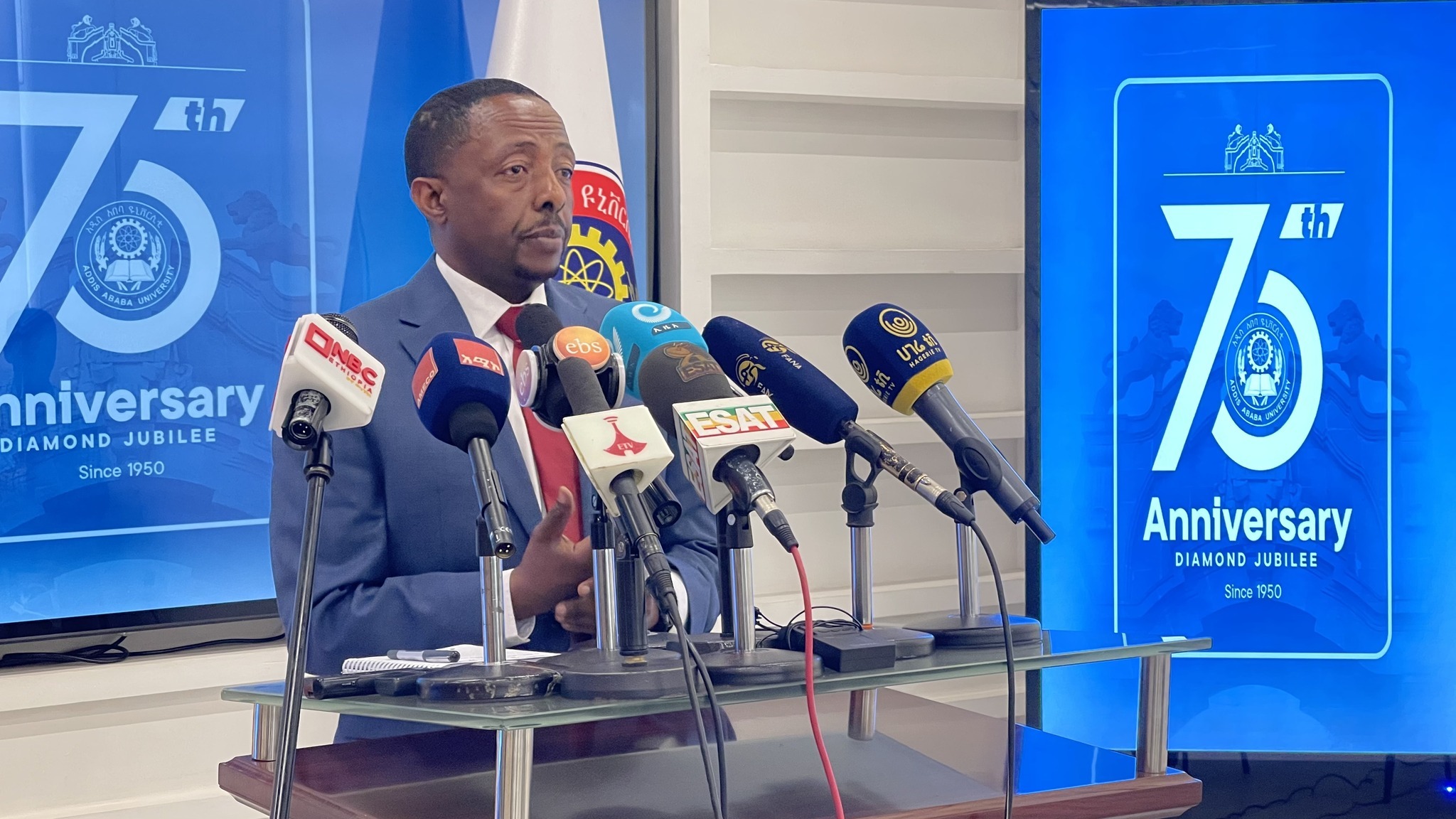 You are currently viewing የአዲስ አበባ ዩኒቨርሲቲን 75ኛ ዓመት የአልማዝ ኢዩቤልዩ በዓል ማክበር የሚያስችል ዝግጅት ተጠናቋል