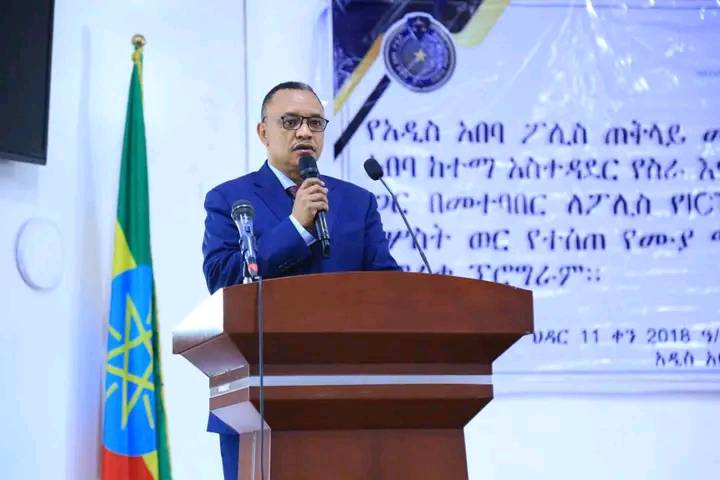 You are currently viewing የአዲስ አበባ ፖሊስ ጠቅላይ መምሪያ ከአዲስ አበባ ከተማ አስተዳደር የስራ ክህሎት ቢሮ ጋር በመተባበር በአይሲቲ ዘርፍ ለሚሰሩ ባለሙያዎች ሲሰጥ የቆየውን የሙያ ማሻሻያ ስልጠና አጠናቆ አስመረቀ