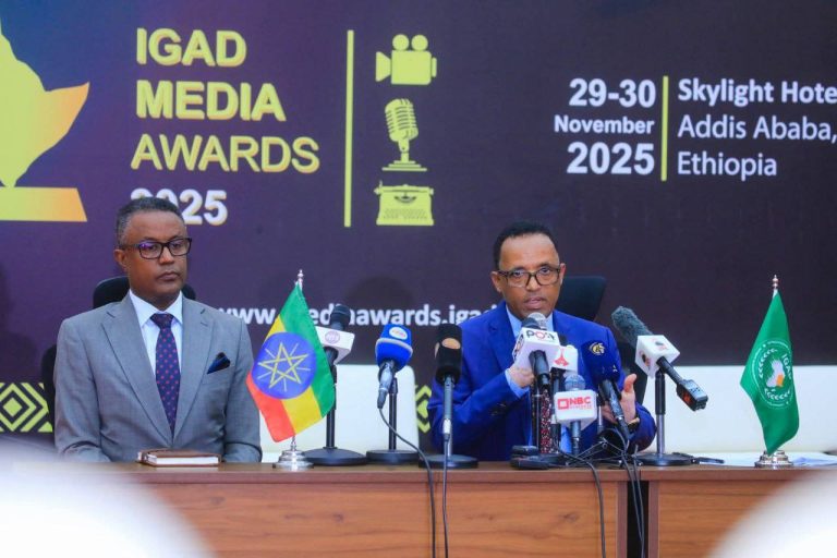 ኢጋድ የአየር ንብረት ለውጥ ያተኮሩ ዘገባዎችን የሚሸልምበት የሚዲያ አዋርድ በአዲስ አበባ ሊያካሂድ ነው