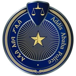 Read more about the article ለ25ኛ ጊዜ የተዘጋጀው ታላቁ ሩጫ በኢትዮጵያ ተጀምሮ እስከሚጠናቀቅ የተወሰኑ መንገዶች ለተሽከርካሪ ዝግ እንደሚሆኑ አዲስ አበባ ፖሊስ አስታወቀ