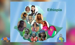 Read more about the article ህገ መንግስቱ ከአሁን ቀደም የነበረዉን ጭቆና በማስቀረት ለኢትዮጵያ ብሄሮች፣ ብሄረሰቦች እና ህዝቦች ቋንቋ፣ ባህል፣ ታሪክ እና ማንነት እዉቅና ሰጥቷል