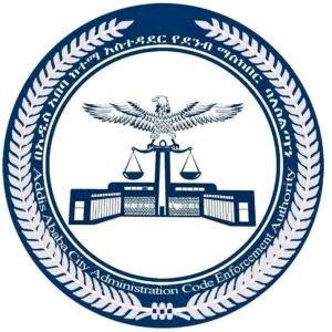 Read more about the article በኮሪደር ልማት ለህዝብ ማረፊያ በተሰሩ ወንበሮች ላይ የታጠቡ ልብሶችን ያሰጡ ግለሰቦችና ተቋም ላይ እርምጃ ተወሰደ