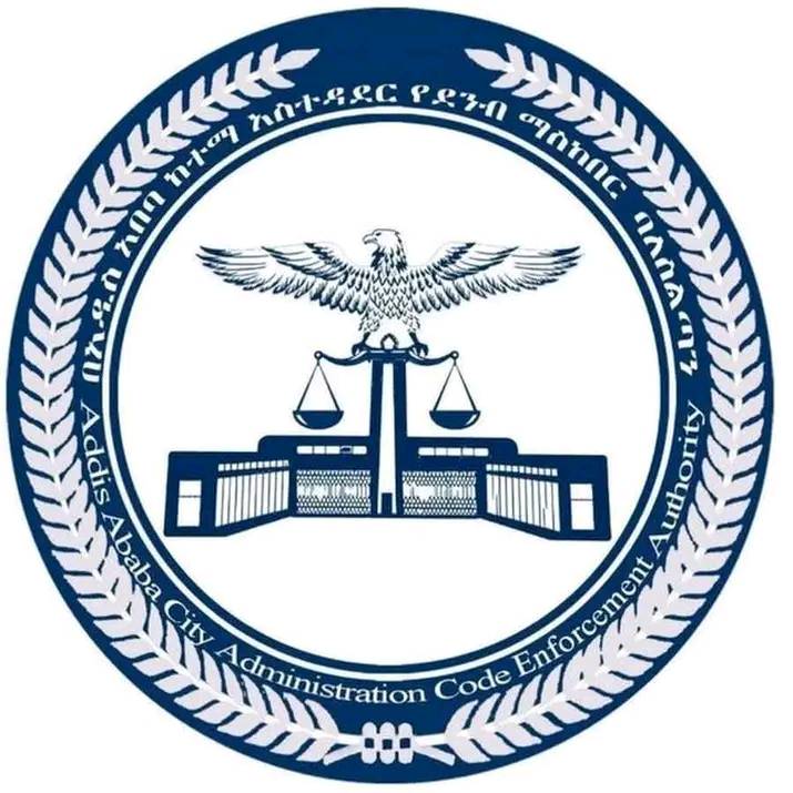 You are currently viewing በኮሪደር ልማት ለህዝብ ማረፊያ በተሰሩ ወንበሮች ላይ የታጠቡ ልብሶችን ያሰጡ ግለሰቦችና ተቋም ላይ እርምጃ ተወሰደ