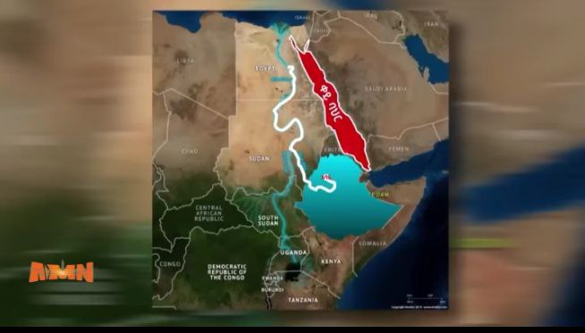 You are currently viewing የባህር በር ለኢትዮጵያ መግቢያና መውጫዋ ብቻ ሳይሆን እስትንፋሷም ጭምር ነው