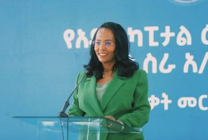 Read more about the article ከንቲባ አዳነች አቤቤ አዲስ የካፒታል ዕቃ ፋይናንስ በፍጥነት እና በጥራት መሃል ፒያሳ ላይ የገነባውን ባለ 11 ወለል ዘመናዊ ህንፃ መረቁ