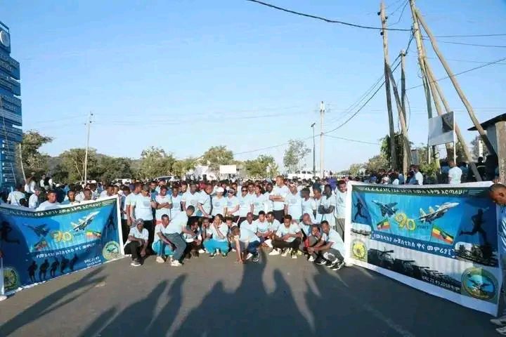 You are currently viewing የኢፌዴሪ አየር ኃይል 90ኛ ዓመት የምስረታ በዓል በማስመልከት የ10 ኪሎ ሜትር ሩጫ ዛሬ በቢሾፍቱ ይካሄዳል