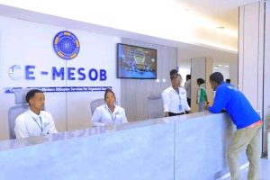 Read more about the article መሶብ የአንድ ማዕከል አገልግሎት የህብረተሰቡን የአገልግሎት እርካታ ያረጋገጠ ሆኗል