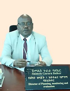 Read more about the article የአካዳሚው አበርክቶ ሲቃኝ  