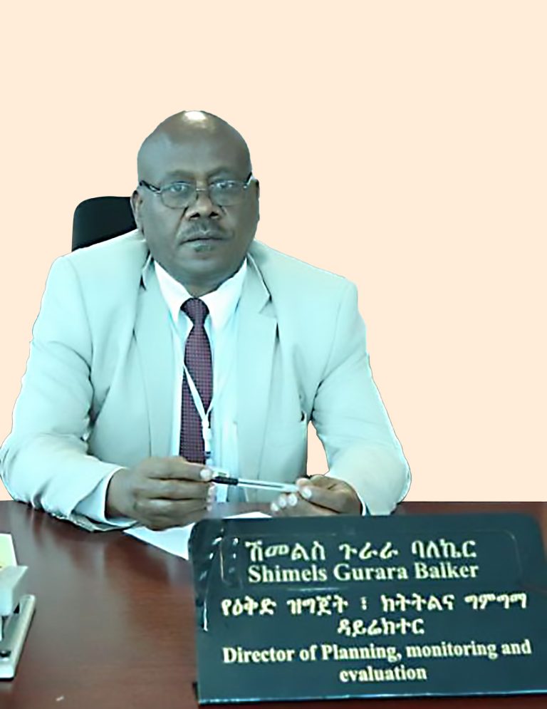 የአካዳሚው አበርክቶ ሲቃኝ