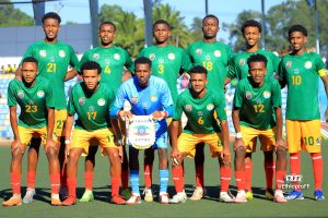 Read more about the article የ‘ጉዞ 2029’ ተስፋዎች