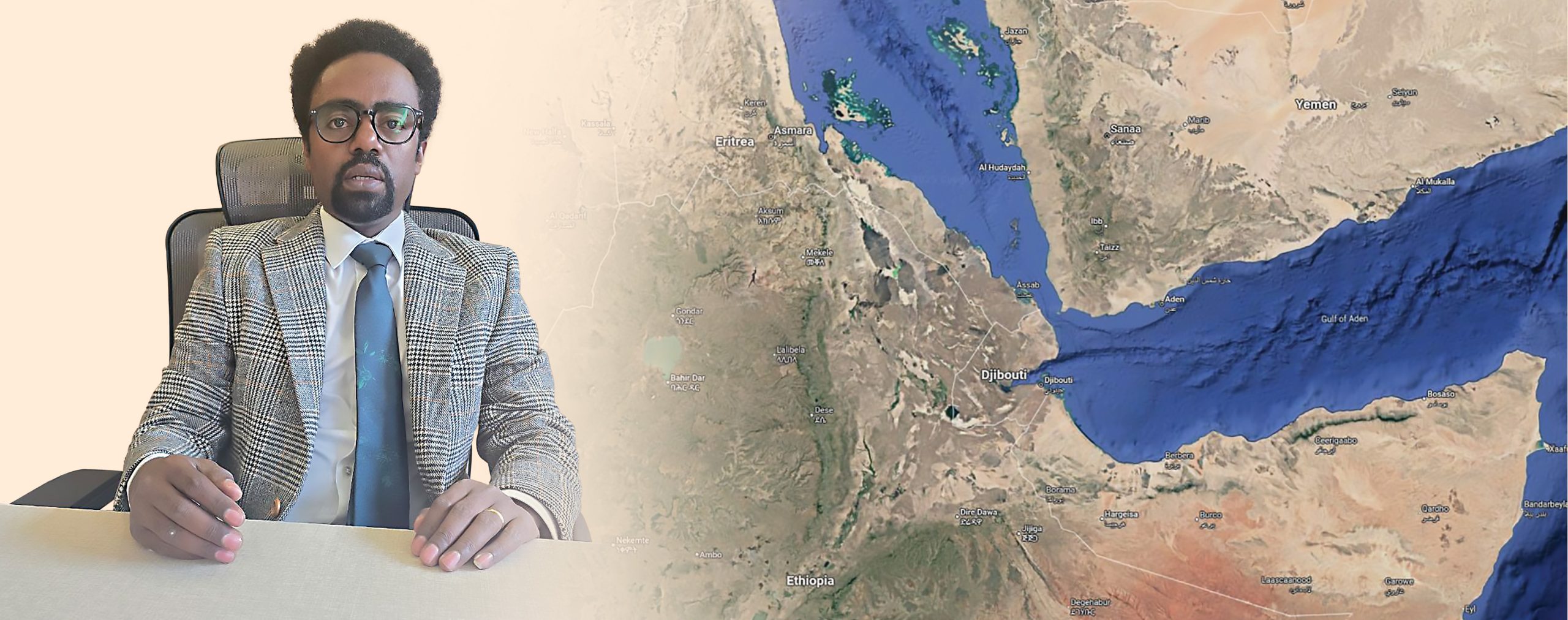 You are currently viewing የኢትዮጵያ የባህር በር ጥያቄ