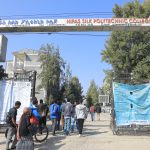 Read more about the article ተቋማቱ ከሰልጣኞች ምዝገባ ጋር በተያያዘ ምን ገጠማቸው?