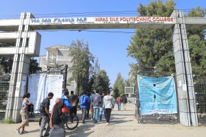 Read more about the article ተቋማቱ ከሰልጣኞች ምዝገባ ጋር በተያያዘ ምን ገጠማቸው?