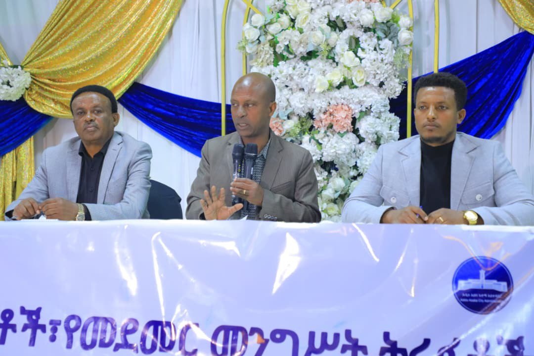 You are currently viewing በአዲስ አበባ ከተማ የኑሮ ውድነትን ለማረጋጋት አማራጭ የገበያ ስፍራዎችን ከማስፍት ባሻገር የቁጥጥር ስራዎችን ማጠናከር ቁልፍ ተግባር ሊሆን ይገባል