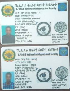 Read more about the article ሐሰተኛ መታወቂያ በመያዝ የዘረፋና ዕገታ ወንጀል የፈጸሙ ተከሳሾች በጽኑ እስራት ተቀጡ