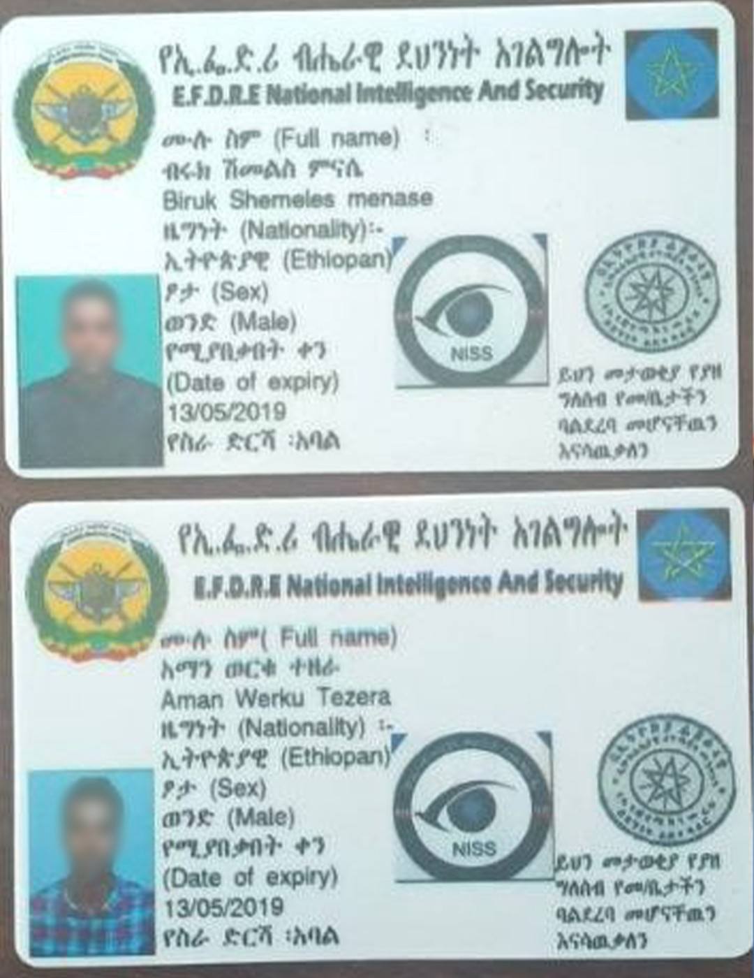 You are currently viewing ሐሰተኛ መታወቂያ በመያዝ የዘረፋና ዕገታ ወንጀል የፈጸሙ ተከሳሾች በጽኑ እስራት ተቀጡ