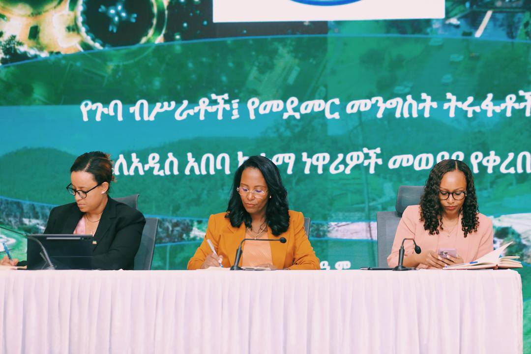 You are currently viewing መንግሥት ሕዝብን ያዳምጣል፣ ከሕዝብ ለሚነሱ ጥያቄዎችም ተገቢውን ምላሽ ይሰጣል