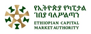 Read more about the article የኢትዮጵያ ካፒታል ገበያ ባለስልጣን እስካሁን ድረስ ያልተመዘገቡ ነባር አክሲዮን ማሕበሮች አክሲዮን እንዳይሸጡ ዕገዳ ጣለ