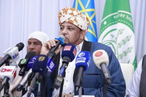 Read more about the article የ2018 ዓ.ም የሐጅ ጉዞ ምዝገባ ተጀመረ