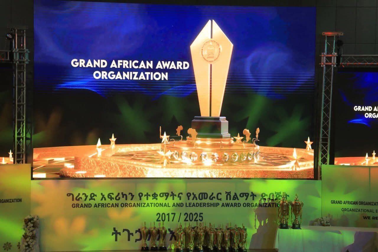 You are currently viewing የኢትዮጵያ ምርቶች በአለም አቀፍ ደረጃ በጥራትም ሆነ በዋጋ ተወዳዳሪ እንዲሆኑ ተቋማት የእሴት ሰንሰለት መዘርጋትና በትብብር መስራት ይጠበቅባቸዋል