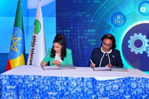 Read more about the article ካምቴልና ኢትዮ ቴሌኮም በካሜሩን የዲጂታል ትራንስፎርሜሽንን ለማፋጠን ስምምነት አደረጉ