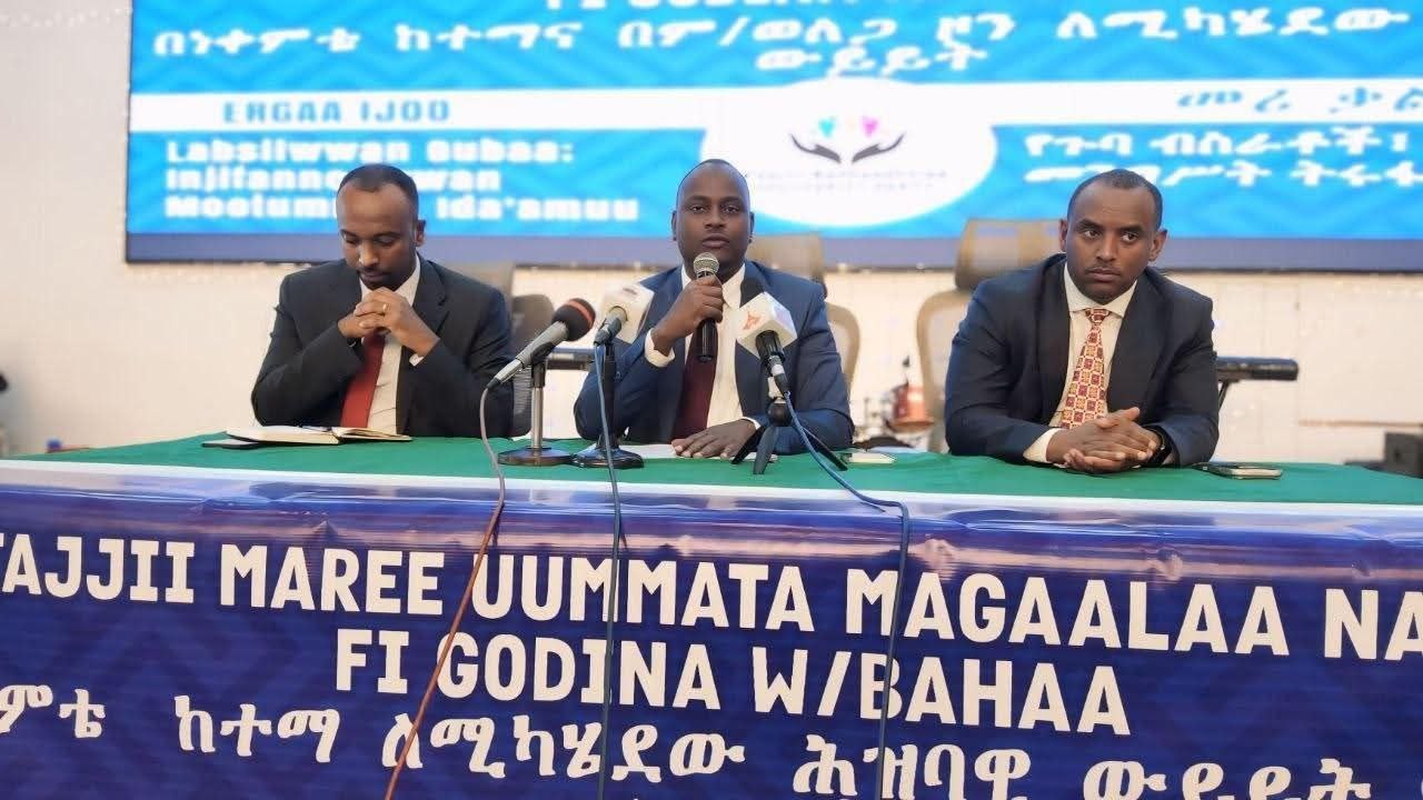 You are currently viewing በወለጋ ዞኖች ሰላምን በማጽናት የህዝቡን የልማት ተጠቃሚነት ለማረጋገጥ የሚደረጉ ጥረቶች ተጨባጭ ውጤት አምጥተዋል