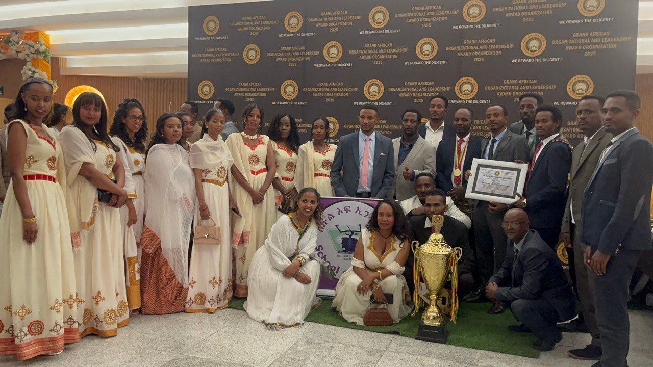 You are currently viewing ሰባት ስኬታማ የድርጅት መሪዎች ተሸላሚ ሆኑ