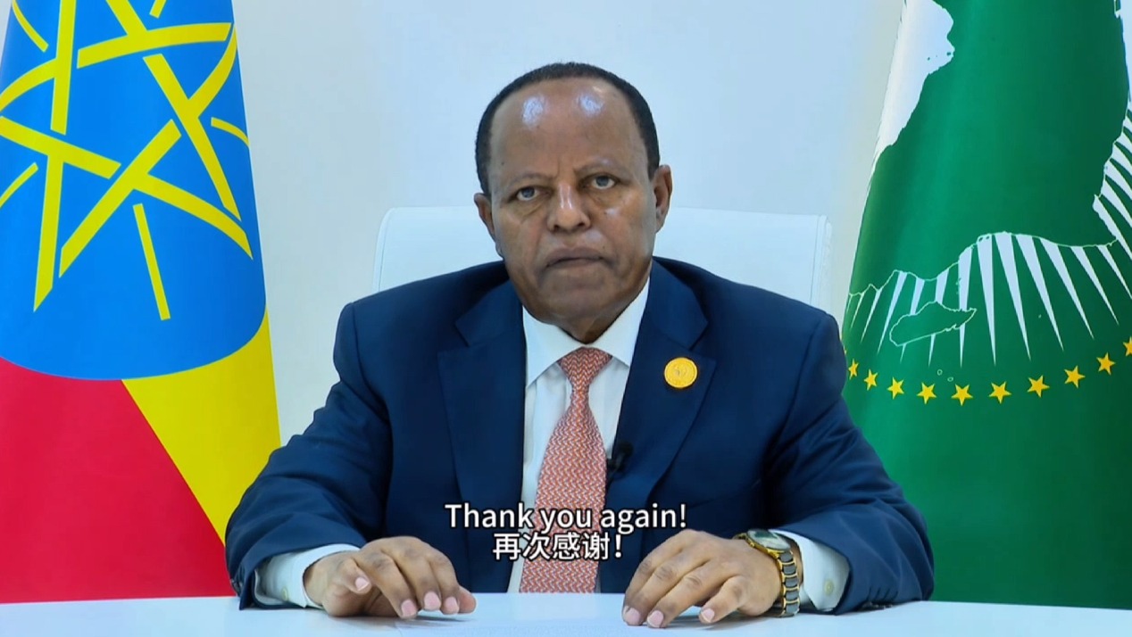 You are currently viewing የኢፌዴሪ ፕሬዝደንት ታዬ አጽቀሥላሴ ኢትዮጵያ እና ቻይና ያላቸውን የቆየ ስትራቴጂካዊ አጋርነት ይበልጥ ለማጠናከር በሚያስችሉ ጉዳዮች ላይ በትኩረት ሊሰሩ እንደሚገባ ገለጹ