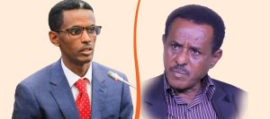 Read more about the article የጋራ ጥረትን የሚሻው የባሕር በር ጥያቄ