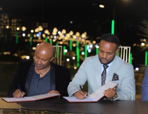 Read more about the article አዲስ ሚዲያ ኔትዎርክ ‘ዉብ አዲስ’ የተሰኘ በአይነቱ አዲስ የሆነ ተከታታይ የቤተሰብ ድራማ በቅርቡ ሊጀምር ነዉ