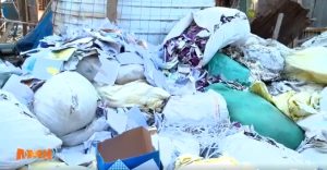 Read more about the article በየቦታው የሚጣሉ እና የሚቃጠሉ ወረቀቶችን ለእኛ ስጡን