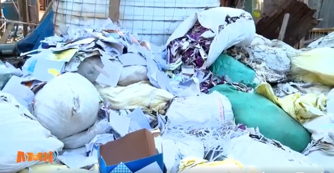 You are currently viewing በየቦታው የሚጣሉ እና የሚቃጠሉ ወረቀቶችን ለእኛ ስጡን