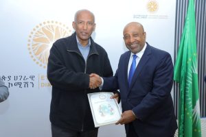 Read more about the article የፖለቲካ ፓርቲዎች ለሀገራዊ ምክክሩ ስኬት እያደረጉ ያሉትን አስተዋጽኦ አጠናክረው ሊቀጥሉ ይገባል